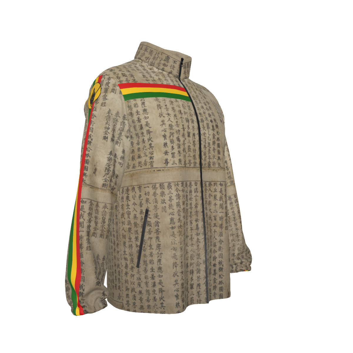 Red, Gold, Green-Heart Sutra Jacket