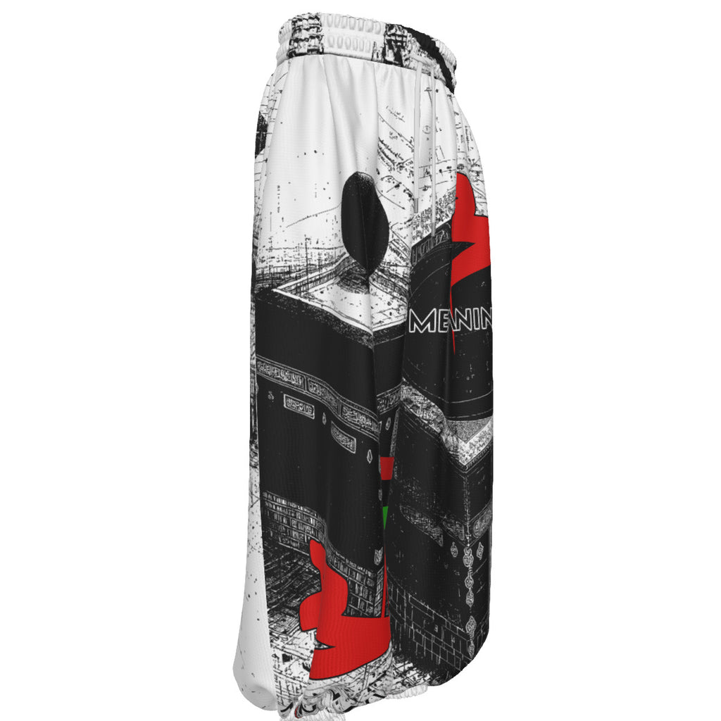The Kaba Pant MPC, RBG