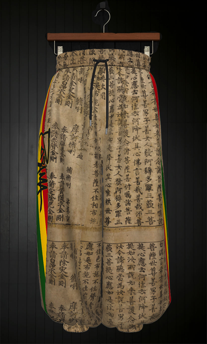 Red, Gold, Green-Heart Sutra Pant