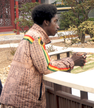 Red, Gold, Green-Heart Sutra Jacket